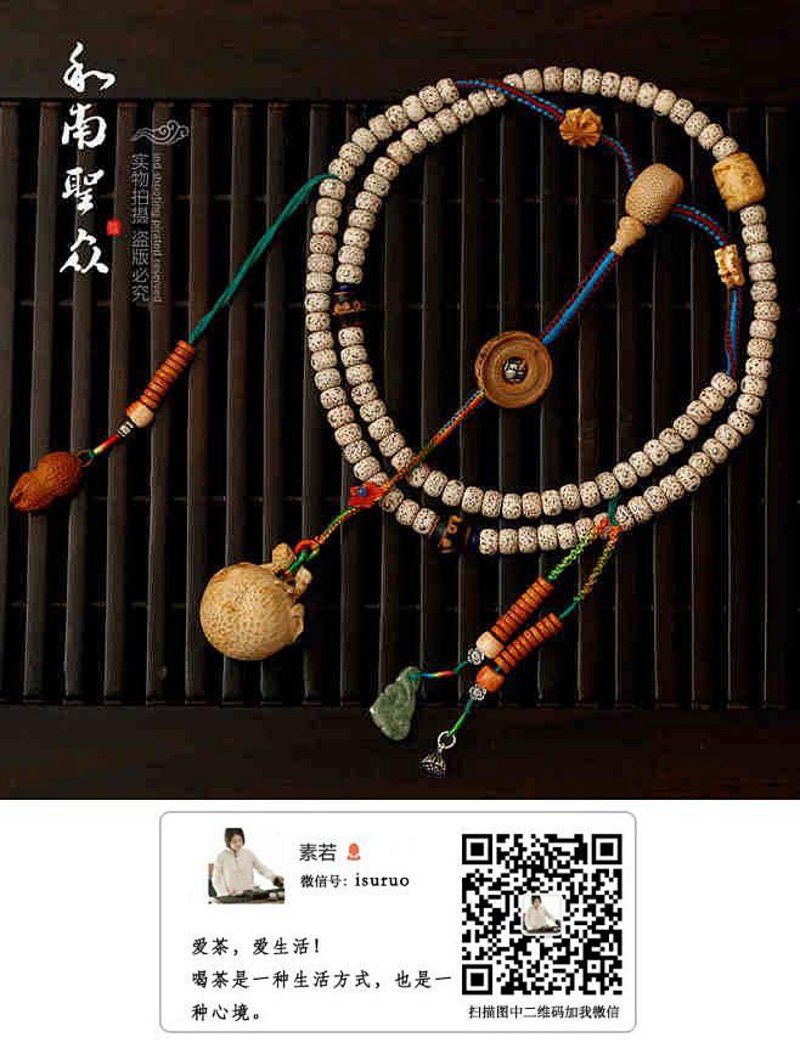 汽车香薰：清新空气的秘籍
