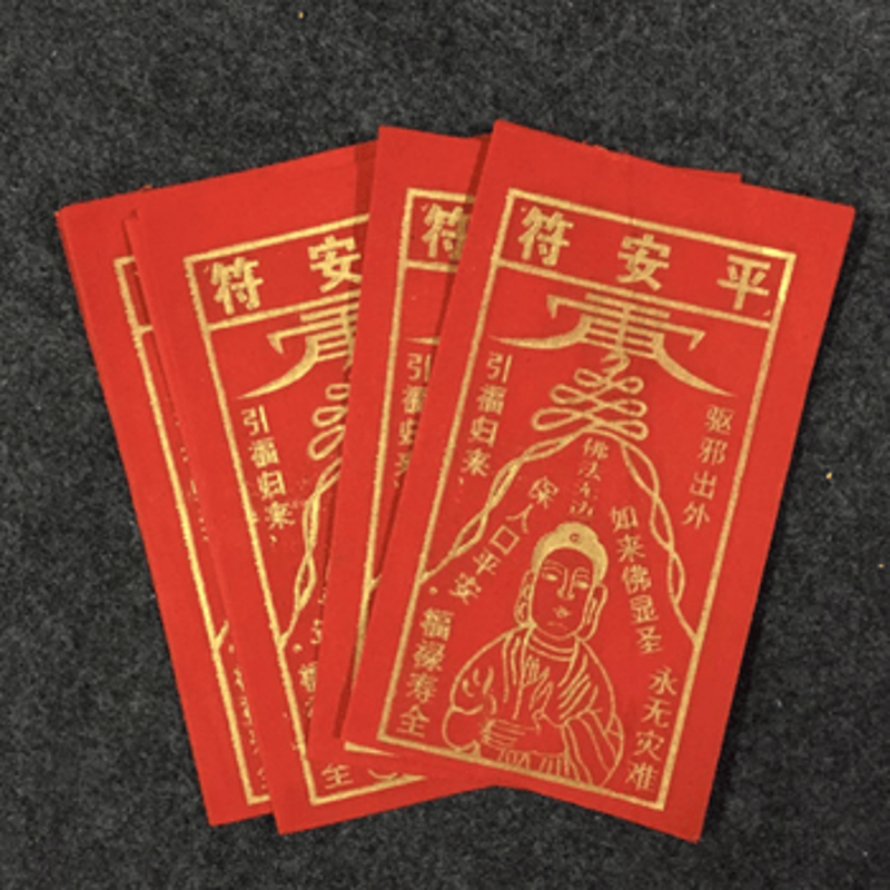 汽车挂件：你不知道的秘密武器