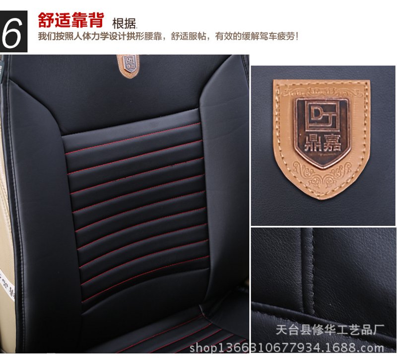 汽车挂件：让出行更加温馨多彩
