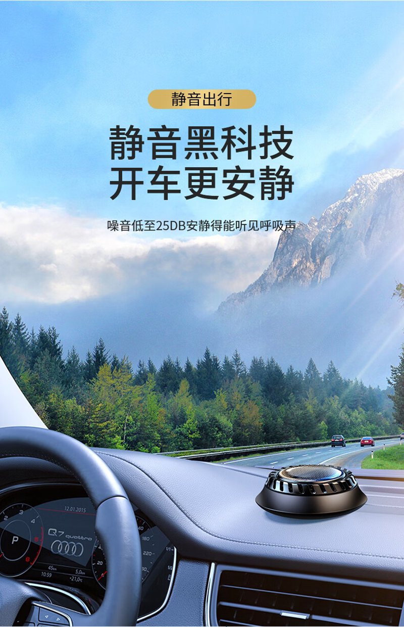 平安符的使用技巧